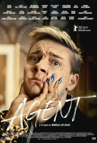 Agent () онлайн